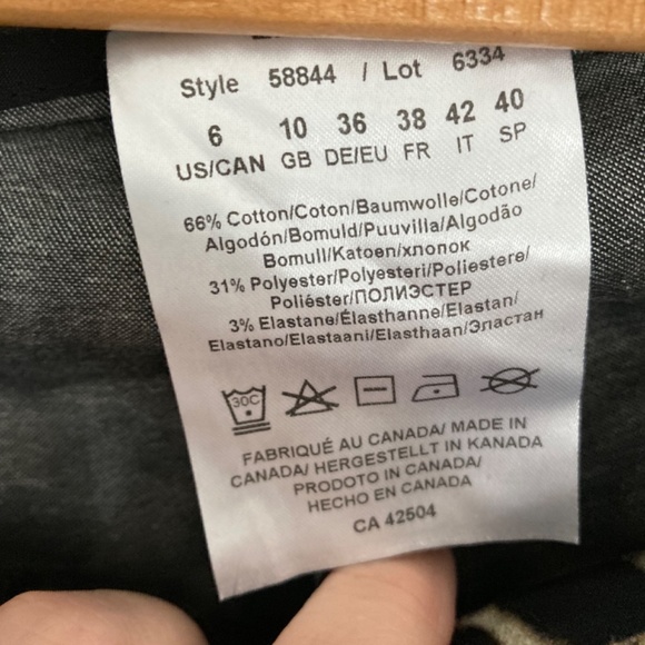 Skinny leopard pattern pants - Picture 3 of 3